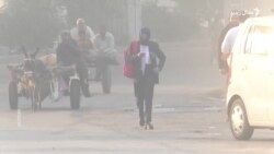 په لاهور کې د هوا ککړتیا تر خطرناک حده رسېدلی ده