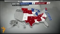Републиканците освоија мнозинство во Сенатот