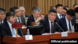 Өкмөт мүчөлөрү. 27-апрель, 2017-жыл