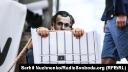 Акція на підтримку Олега Сенцова в Києві, 15 липня 2018 року