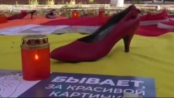 Victimele violenței în familie comemorate la Tiraspol