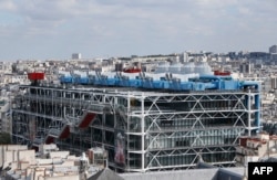 Muzeul de artă contemporană, Centrul Pompidou, Paris