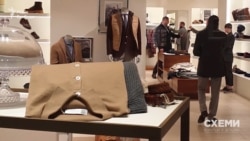 Поки Андрій Єрмак обирав одяг в бутіку