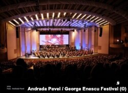 Sala Palatului și celebra „scoică” acustică