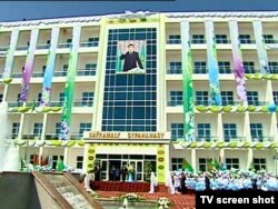 Түркмөнстан. Байрамалыдагы жаңы курорттук борбор