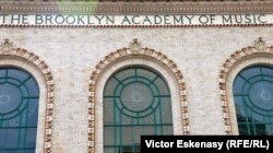 Brooklyn Academy of Music, New York