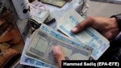 نوت پنجصد افغانیگی - عکس از آرشیف