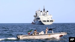 илустрација