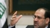 Iraqi Prime Minister In Cairo