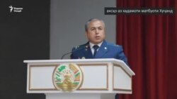 Боздошти чанд мансабдор барои дуздии нерӯи барқ
