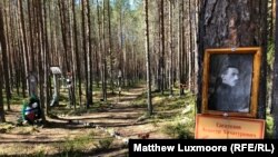 Масовите гробове на жертвите на режима на Сталин в Сандармох, северна Русия