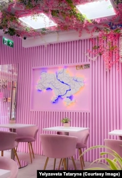 Карта України у закладі