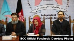 رئیس و اعضای کمیسیون شکایات انتخاباتی 