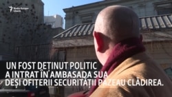 Istoria trăită. Un deținut politic intră în Ambasada SUA trecând de paza Securității