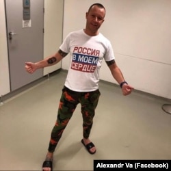 Світлина зі сторінки Олександра у соцмережі