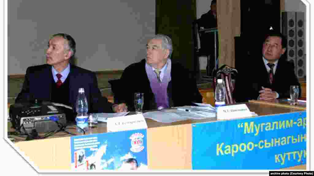 &quot;Сильва&quot; окуу борборунун жетекчиси Апилмажун Темиралиев, Эл жазуучусу Чыңгыз Айтматов жана Кыргыз Республикасынынын билим берүү отличниги Замир Алдаяров.