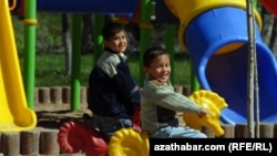 Зона отдыха Гокдере - Чули  