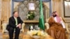 Pompeo: U.S. Wants 'Peaceful Resolution' With Iran After Saudi Oil Attack