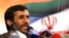 Iran: In First UN Speech, President Ahmadinejad Aims Criticism At U.S.