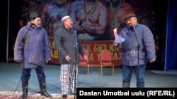 Нарынбек Молдобаев,  Абдылда Иманкулов жана Рахман Разыков.