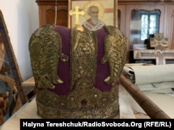 Митра митрополита Андрея