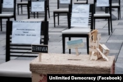 Акція на підтримку України у Відні