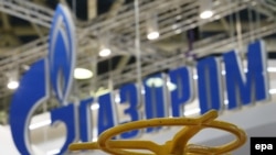"Gazprom" kompaniýasynyň logosy