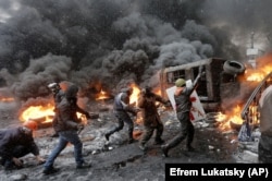 Революція гідності. Київ, 22 січня 2014 року