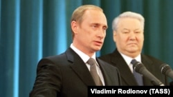 Путиндин биринчи инаугурациясы. Москва. 2000-жыл