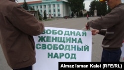 Алакачууга каршы өткөн акция. Каракол, 2011-жыл