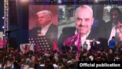 Социјалистичка Партија на Албанија