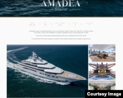 «Амадея», представленная здесь в официальных материалах аукциона, является одной из нескольких роскошных яхт, связанных с Эдуардом Худайновым