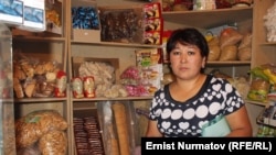 Жайнагүл Турдуева