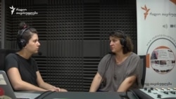 ქართველი მხატვრების "წარმოსახვითი ბაღები" ვენაში