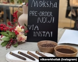 Ручка з кавової гущі