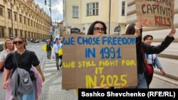 Хода у столиці Чехії, 24 серпня 2025 рік