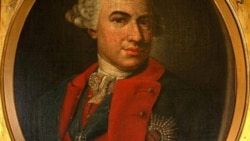 Історична Свобода | Таємниці гетьманату Розумовського