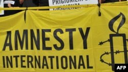 Акс аз бойгонӣ