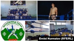 "Мухаммед-Умар" спорт клубу жана анын машыгуучулары.