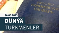 Diňle: Türkmen dilinde alynma sözler nähili millileşdirilýär? (2-nji bölüm)