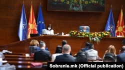 Конститутивна седница на Собрание на Република Северна Македонија. Илустрација. 