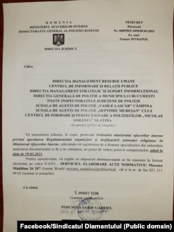 Solicitarea punctelor de vedere cu privire la noul Regulament.