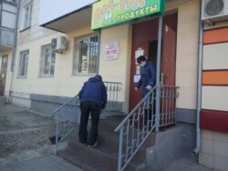 Alimentară la Tiraspol