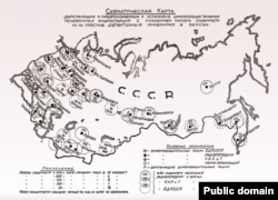Карта с расположением радиостанций в СССР