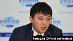 Рустам Осмоналиев.