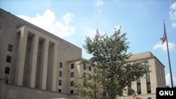 د امریکا د بهرنیو چارو وزارت