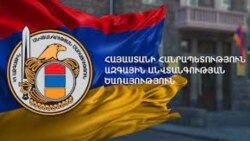 Վերջին մեկ տարում ահաբեկչության քրեական գործերի մասին իրավապահները դեռ լուռ են