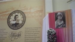 Рада Нигъмәтуллина Сара Садыйковага һәйкәл турында сөйли