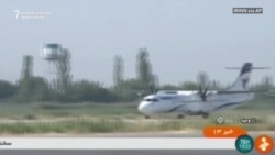Iran Receives Planes Before Sanctions Take Effect