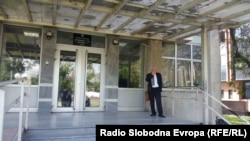 Илустрација-Основен суд Скопје 1 